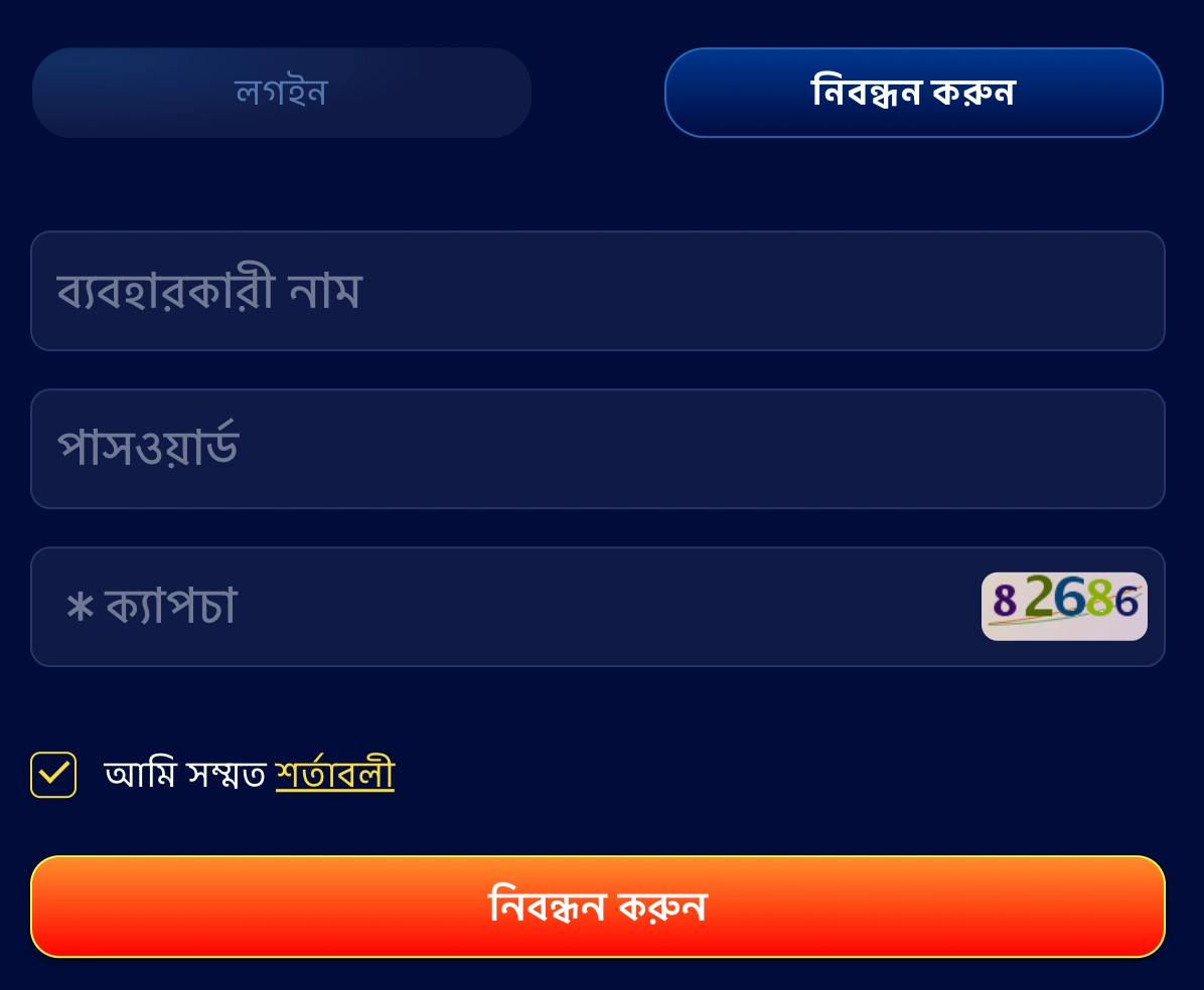 TAKABET register