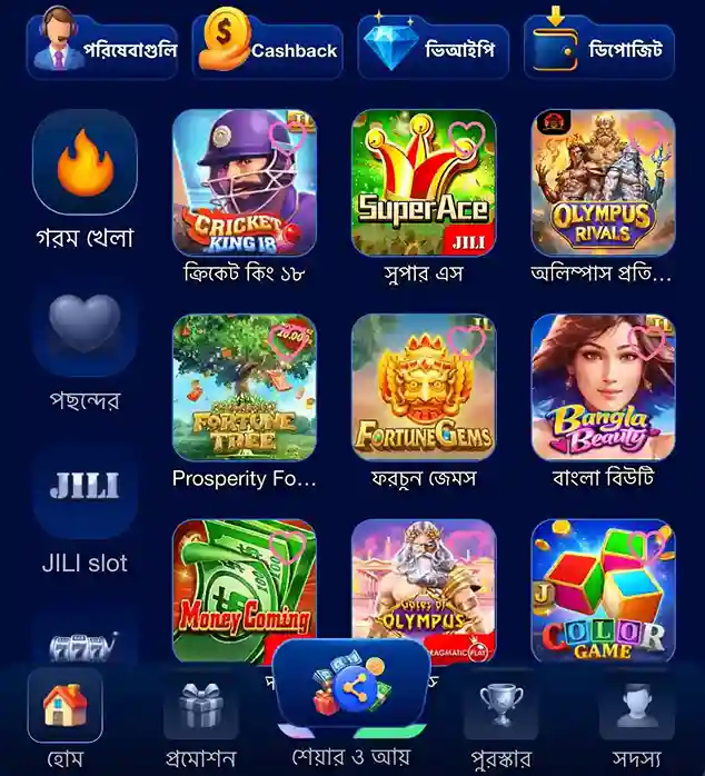 TAKABET app