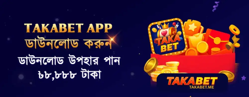Download TAKABET